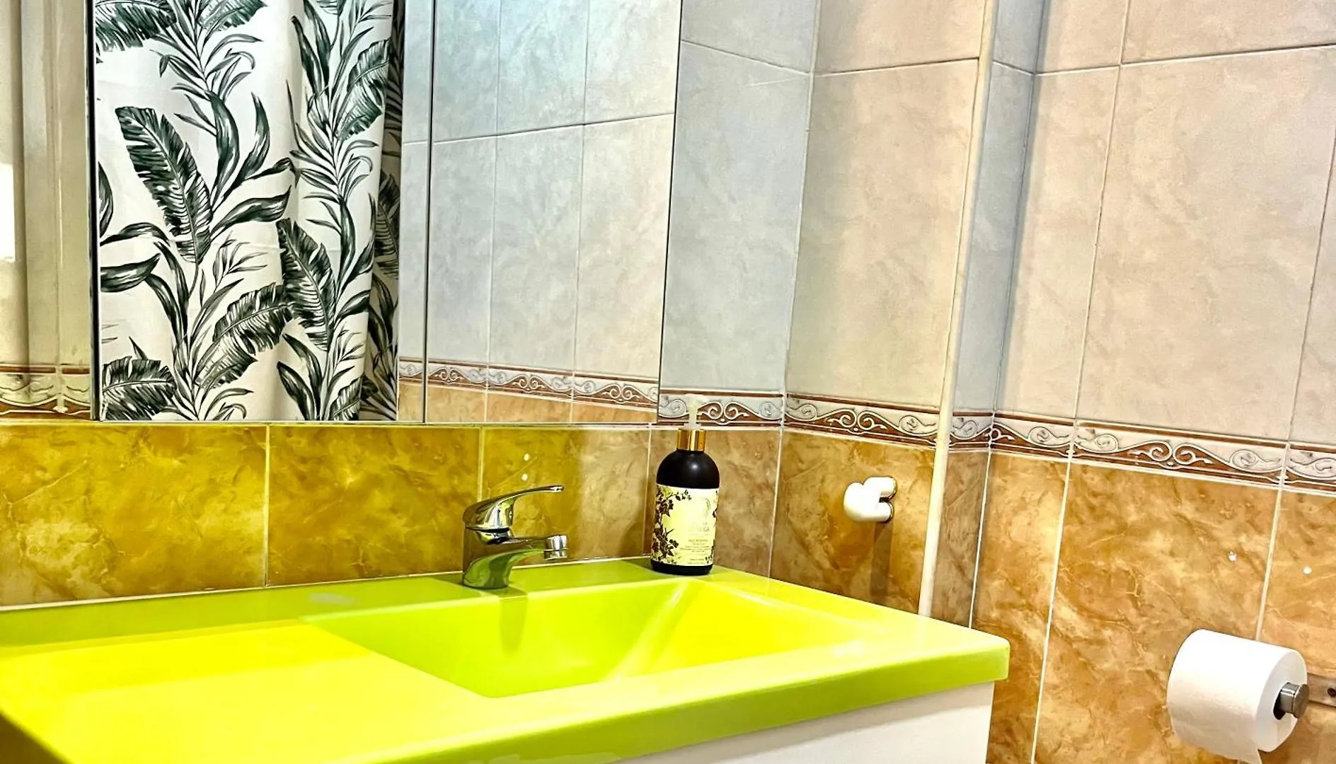 Triana In Hotel 24H Siviglia Appartamento